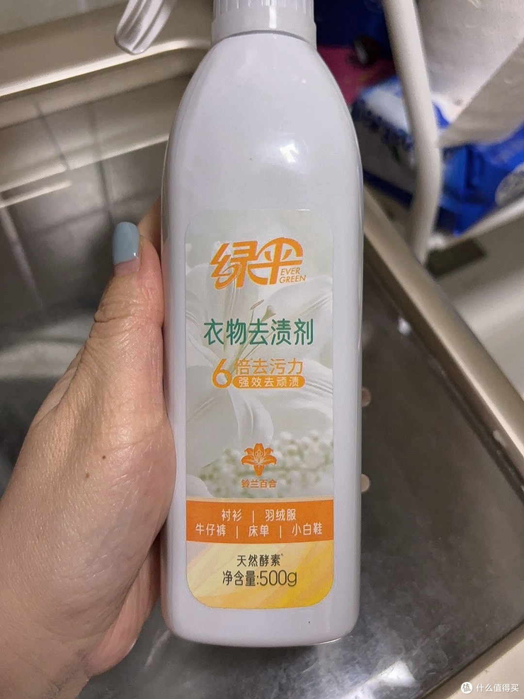 便携去渍喷雾实测与清洁效果