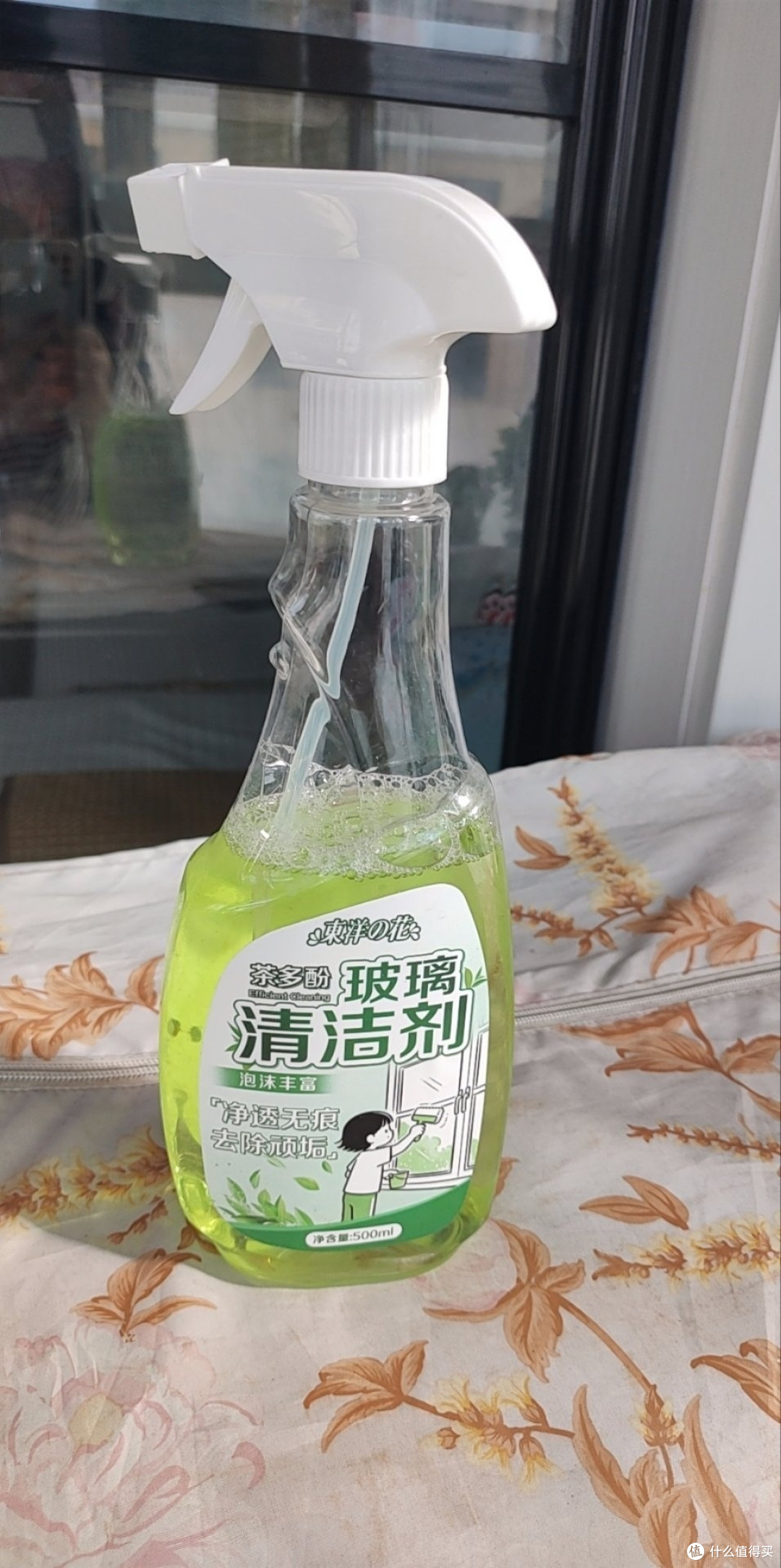 玻璃水痕清洁剂实测去污效果