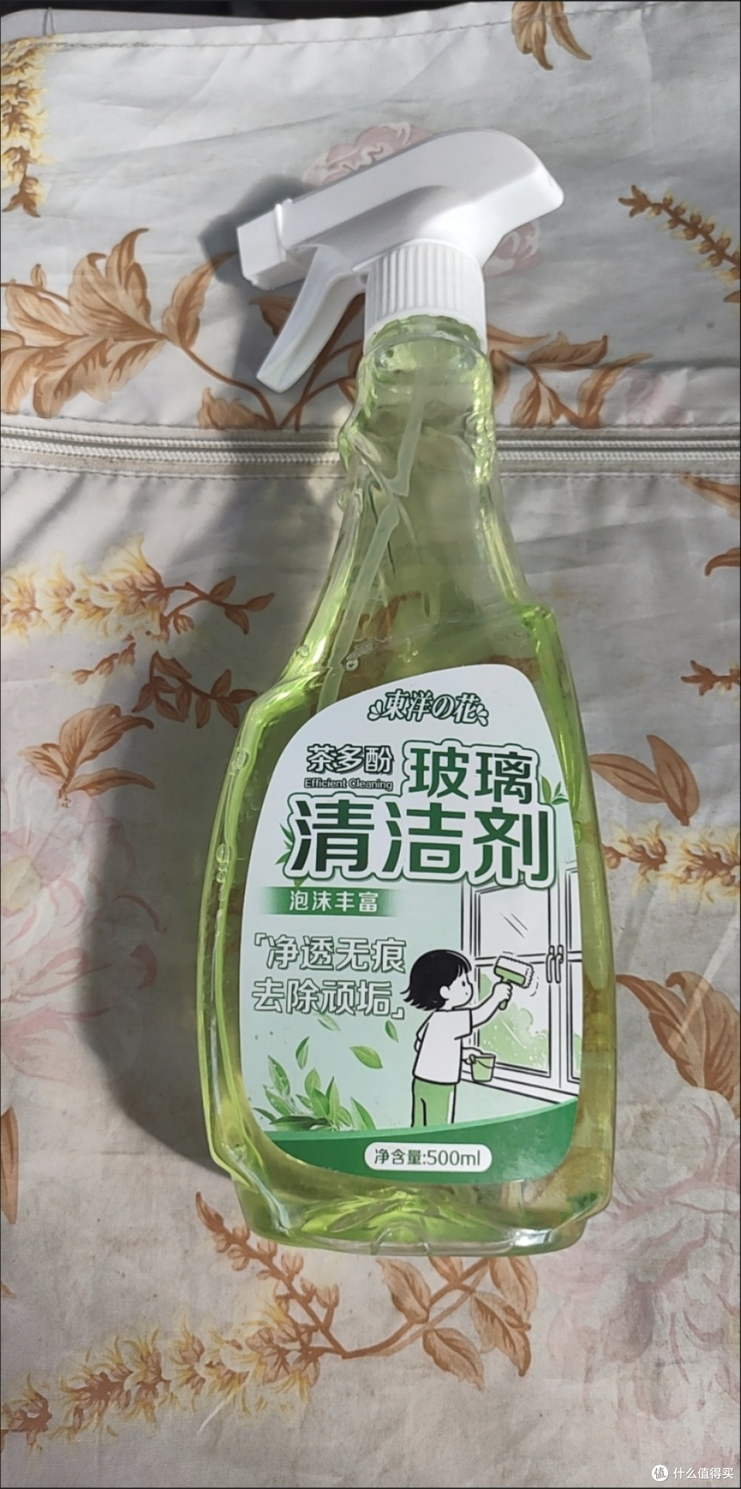 玻璃水痕清洁剂实测去污效果