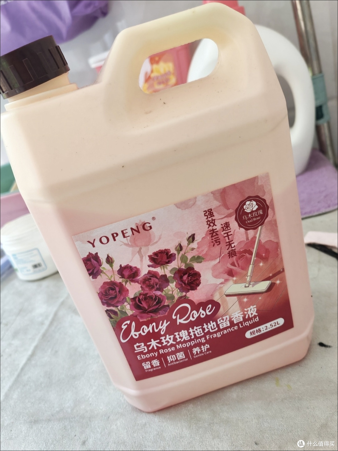 多功能地板清洁剂实测体验