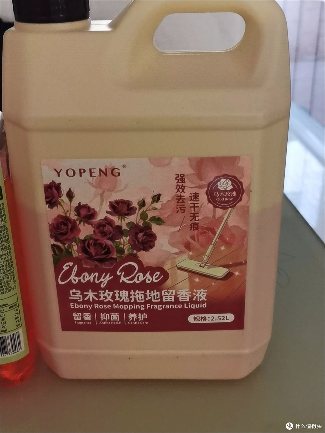 多功能地板清洁剂实测体验