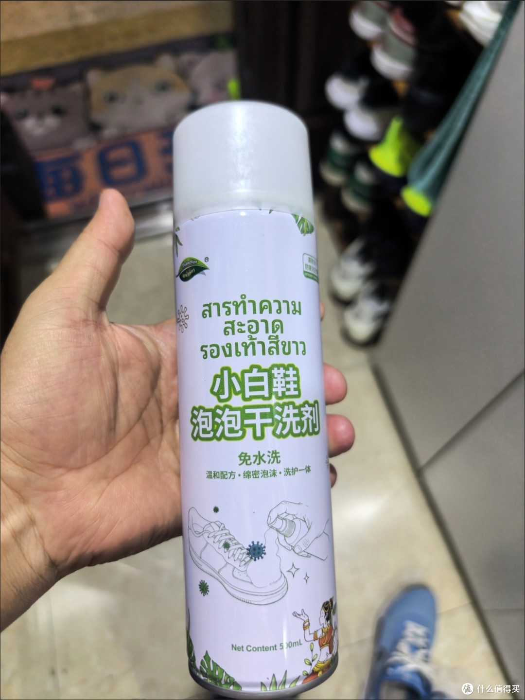 免水洗泡沫清洗剂实测效果
