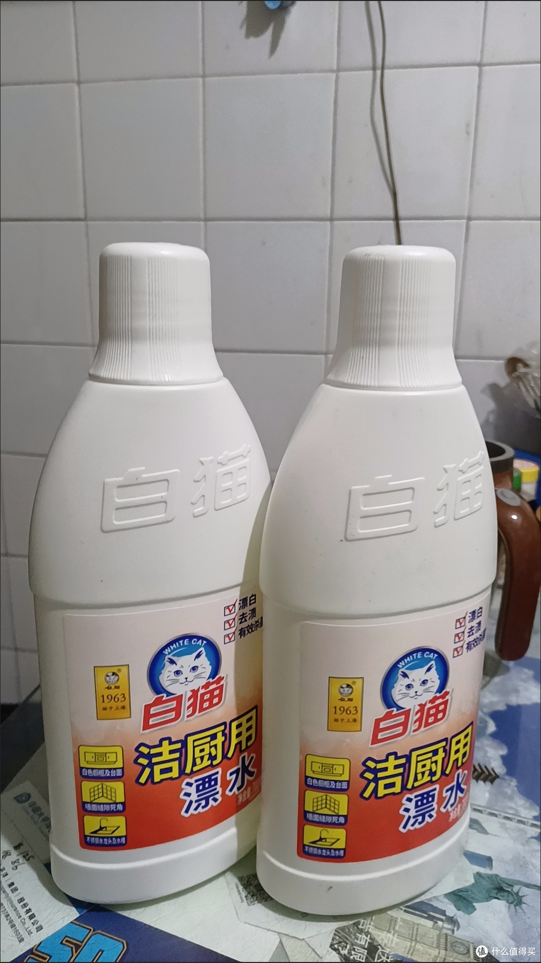 厨卫五金水垢氧化清洁方案