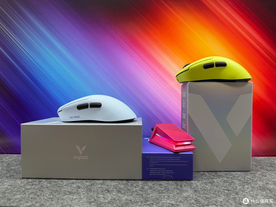 开学季鼠标怎么选?雷柏VT3S VT3 Air MAX,不同手型各取所需