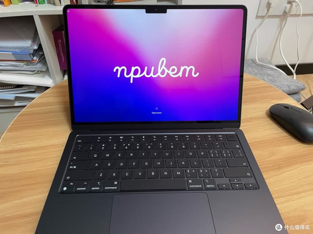 苹果M2芯片MacBook Air发布：9499元起，外观升级MagSafe回归