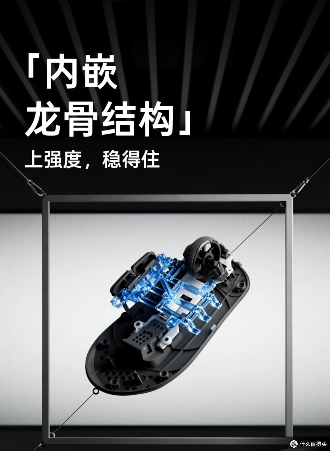 开学季鼠标怎么选?雷柏VT3S VT3 Air MAX,不同手型各取所需