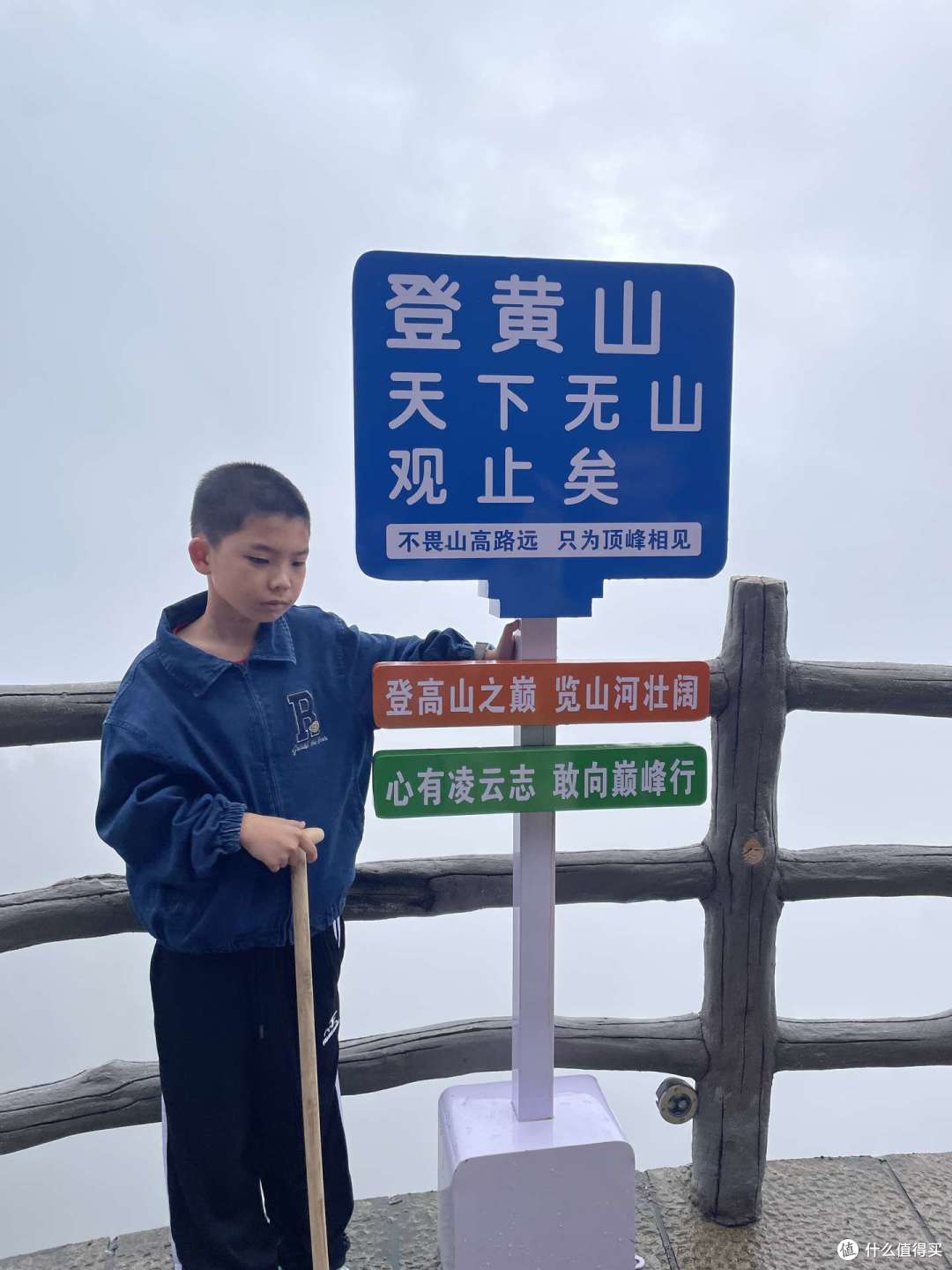 国庆皖浙自驾：水墨黄山、新安江画廊与千岛湖实测