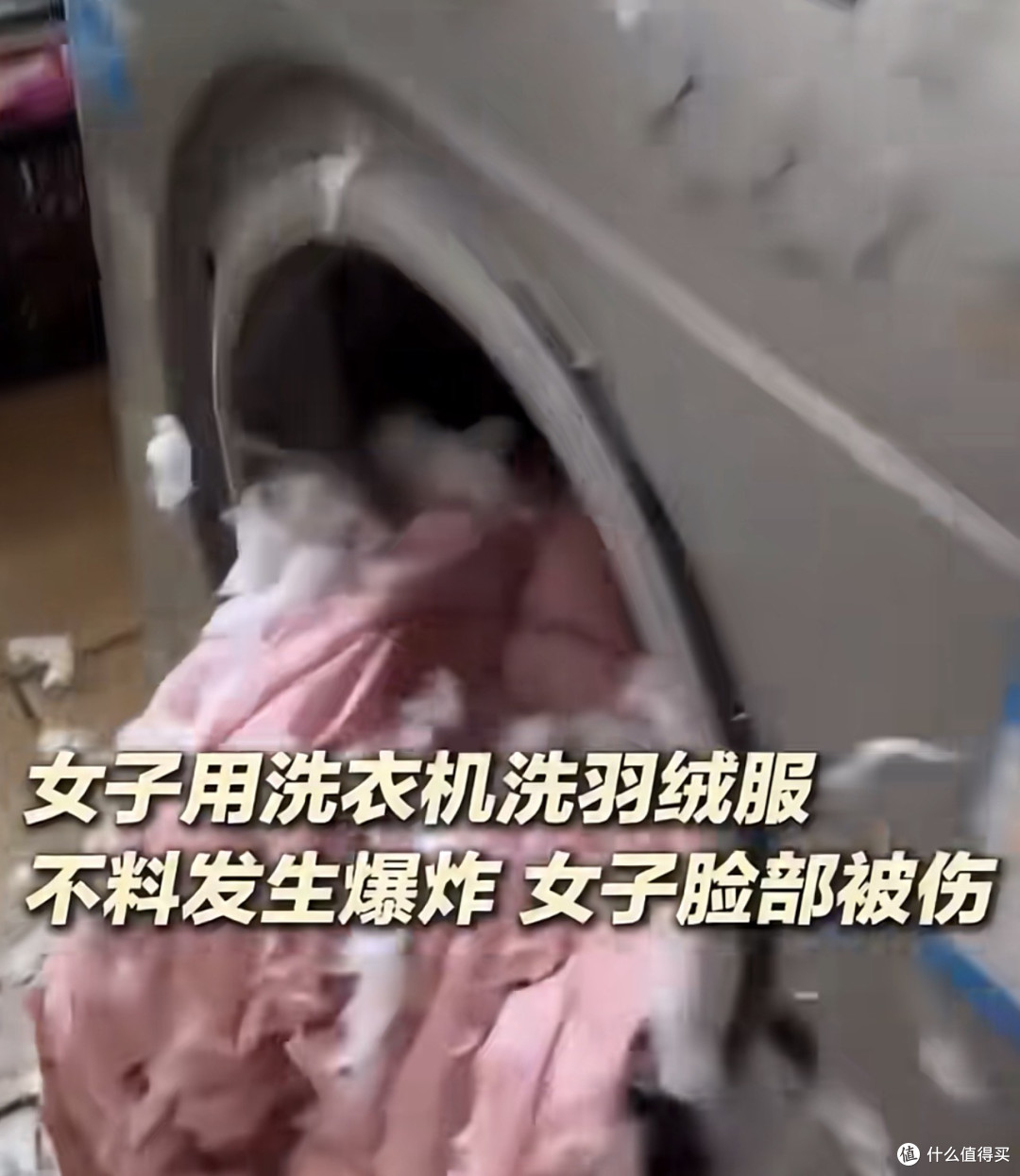 衣服洗一次废一次?12种面料洗护指南,别再瞎扔洗衣机了
