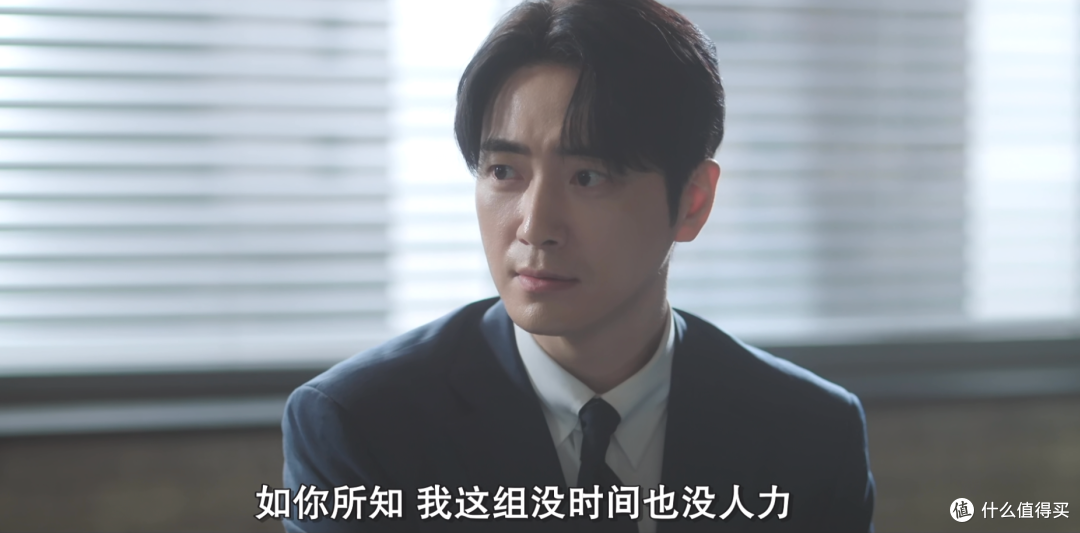一口气刷完全集，这部新剧太过瘾了