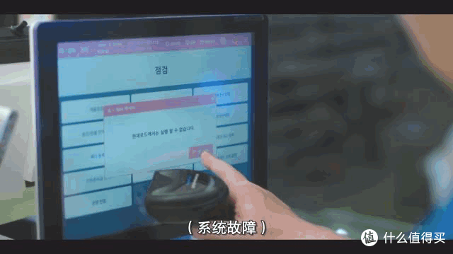 一口气刷完全集，这部新剧太过瘾了