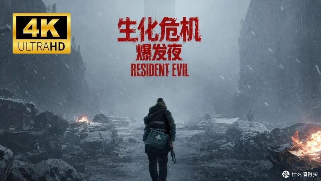 国庆档破10亿:没有一部"能打"的,但加起来撑住了