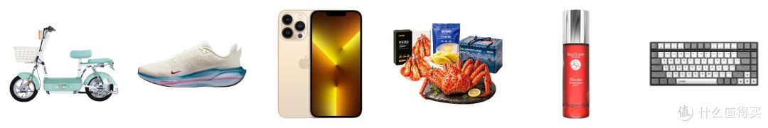 京东拍卖猜价格赢京豆-10.22:每天0点左右更新答案