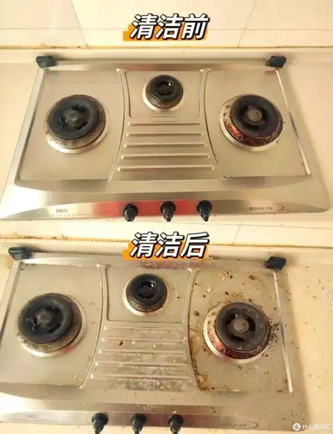 重油污清洁剂实测与使用建议