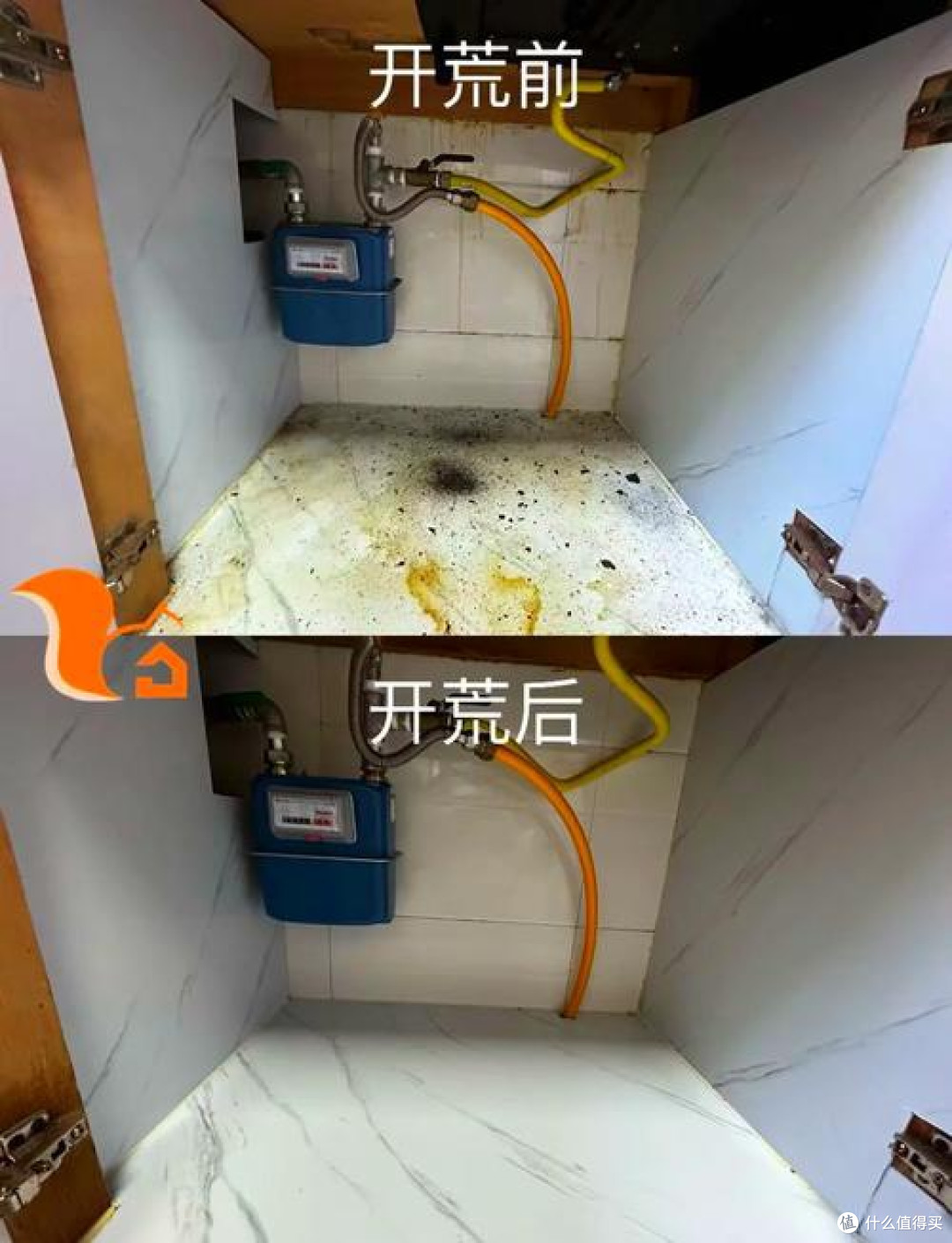 重油污清洁剂实测与使用建议