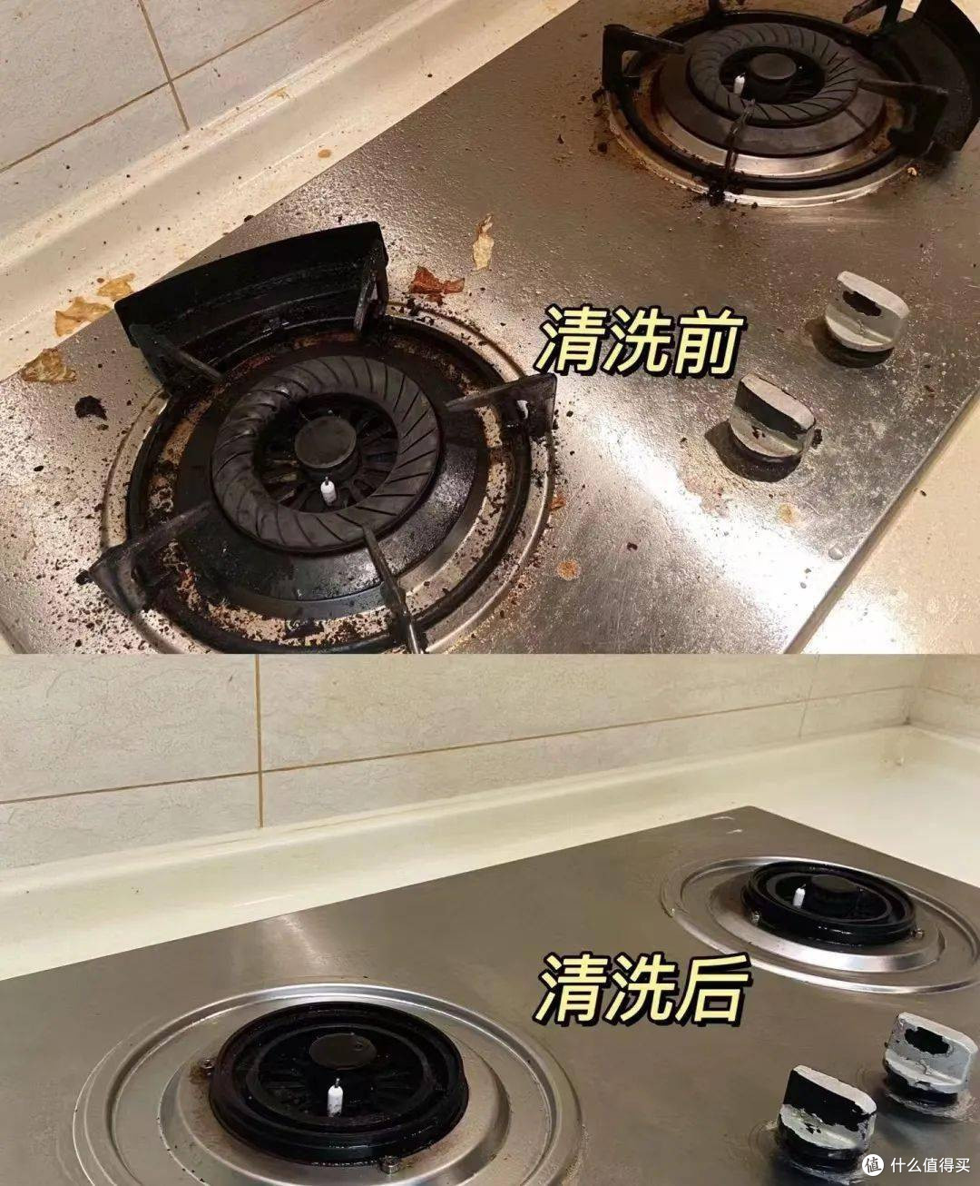 重油污清洁剂实测与使用建议