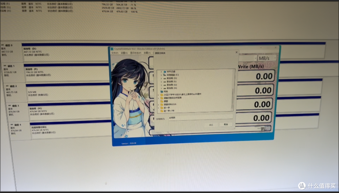【探长实测】8.67元斐讯H1闲置固态满血复活附装机+分区避坑指南