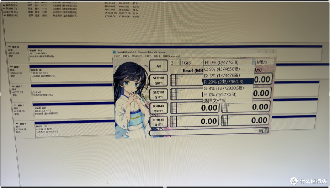 【探长实测】8.67元斐讯H1闲置固态满血复活附装机+分区避坑指南
