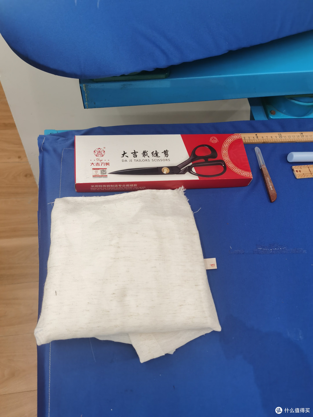 两份