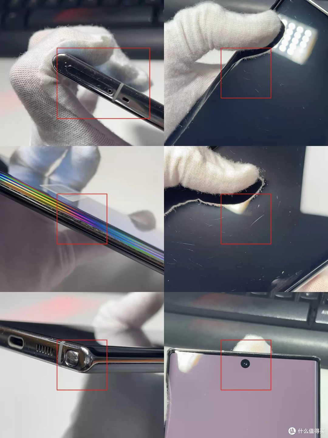 三星 Note 10+ 卖 800 元,黄线在压价
