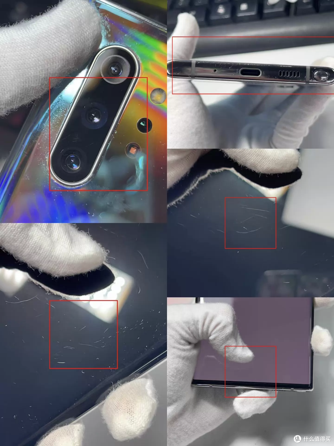 三星 Note 10+ 卖 800 元,黄线在压价