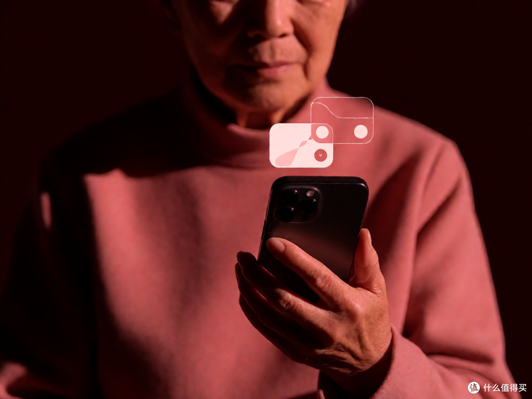 6元短剧套餐专挑老人弹,两年扣走爸妈6000块