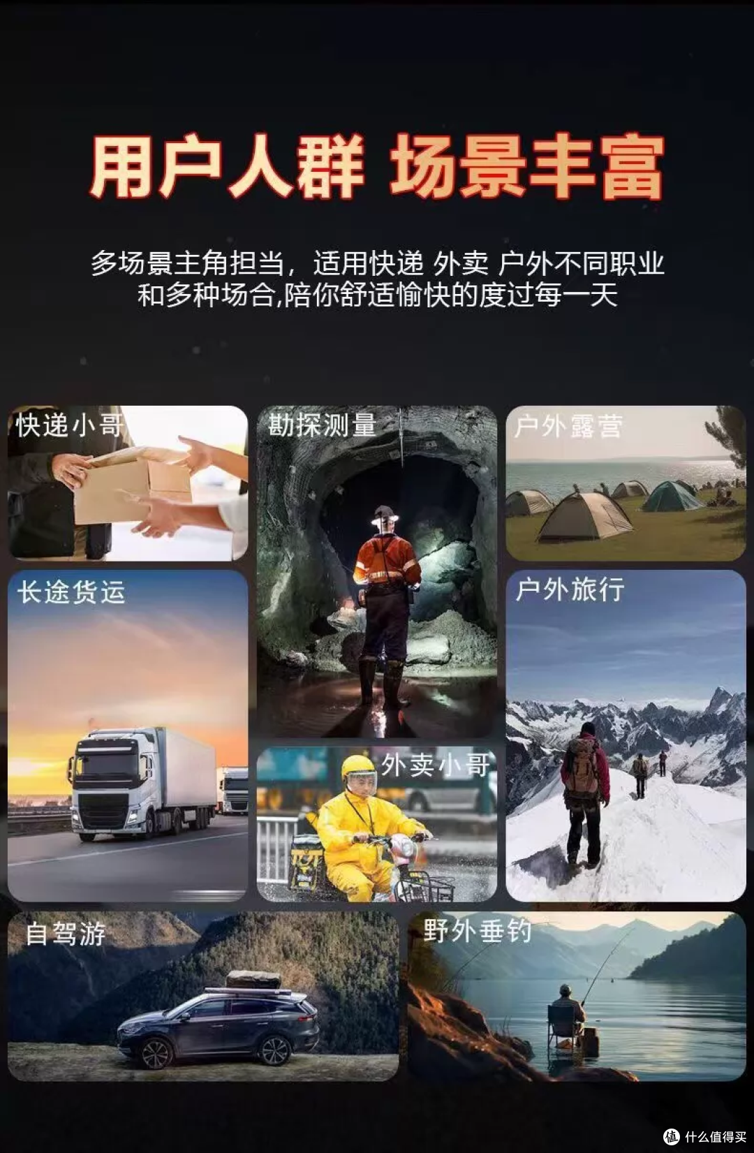 699元的三防电霸,天玑 9400 和 1TB 靠不靠谱