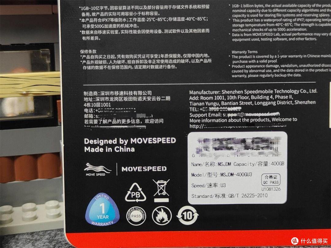 移速400GB TF卡使用体验：闪迪颗粒加持，一卡搞定游戏与拍摄场景