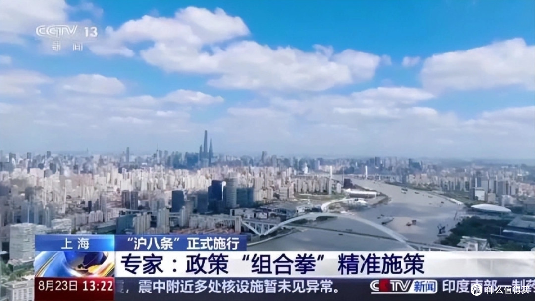 又开始抢房了?认购率485%,售楼处被挤爆!楼市抢房行情回来了!