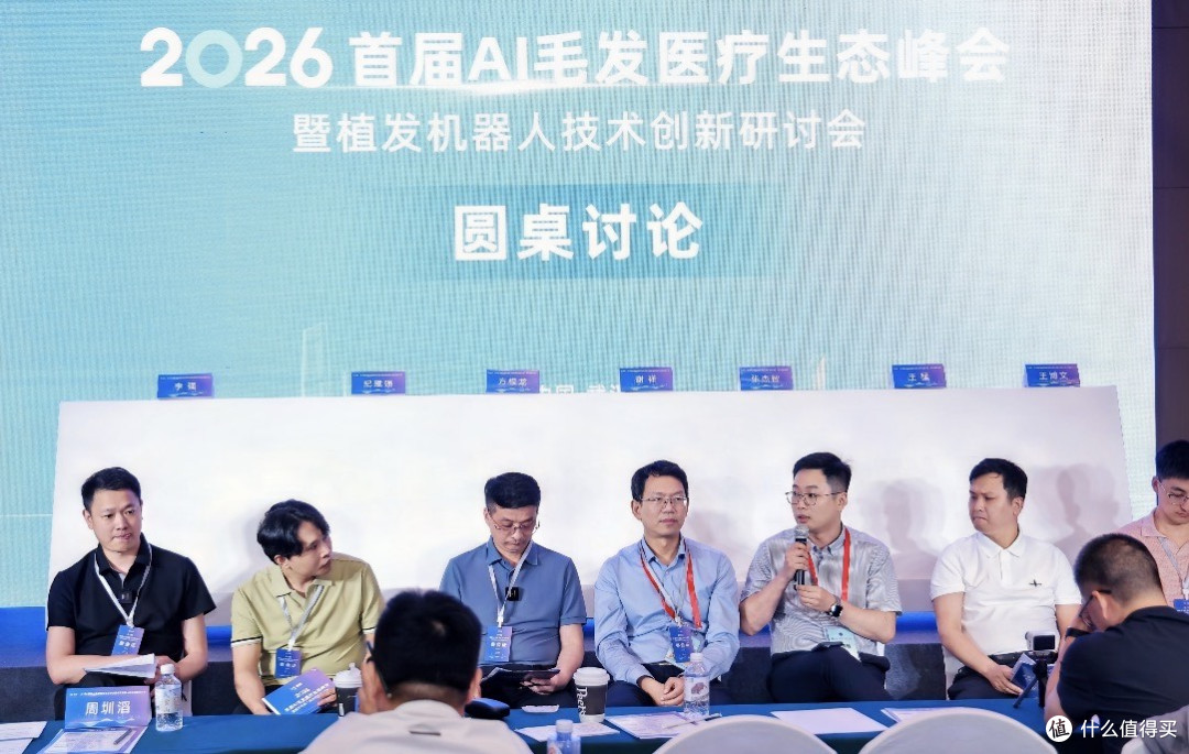 植发都用上机器人了,男生发际线后移还有救吗?