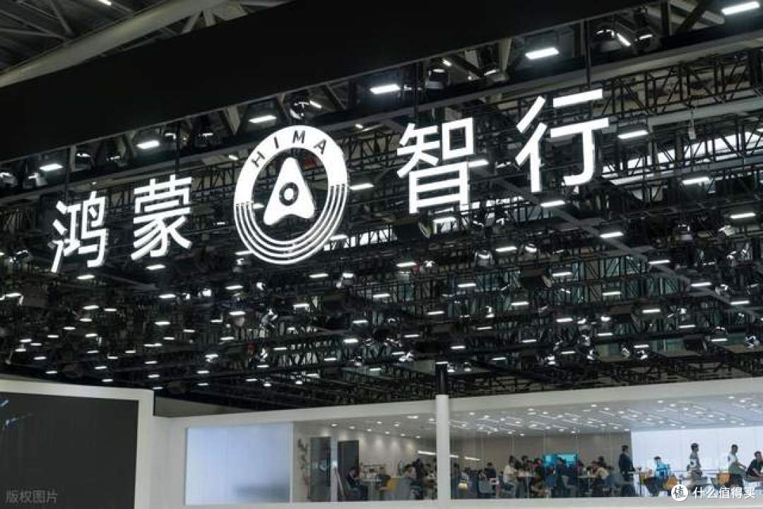 余承东重磅官宣!鸿蒙系统正式出海,华为全力重返欧洲市场