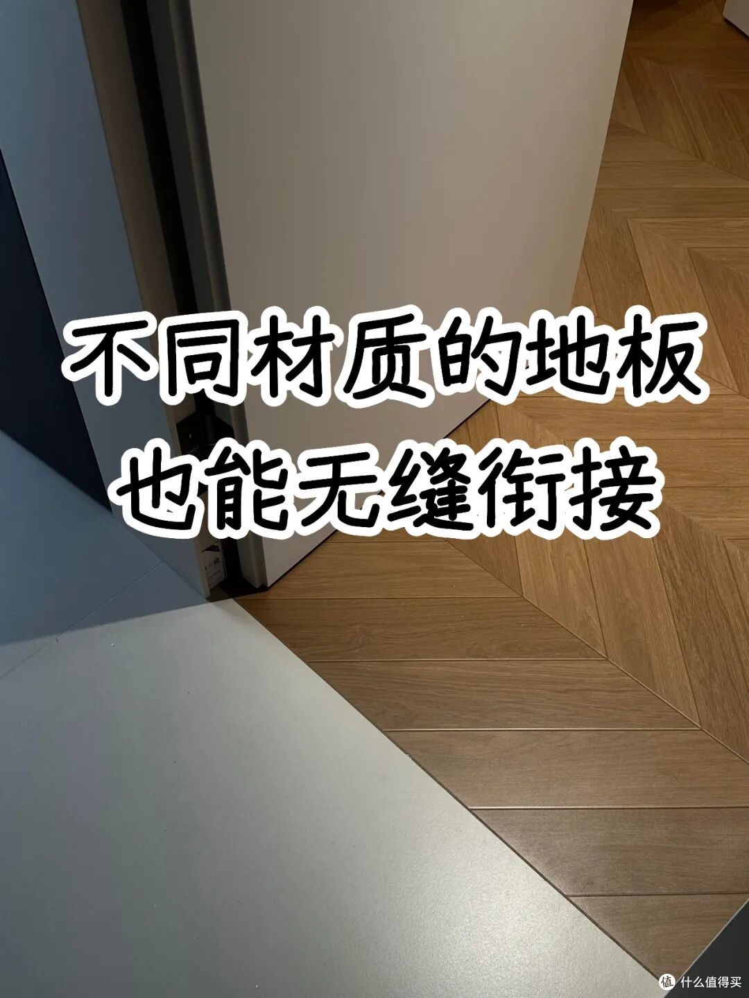 装修时灵机一动，入住后获益颇深，这9个设计，用过就回不去了！