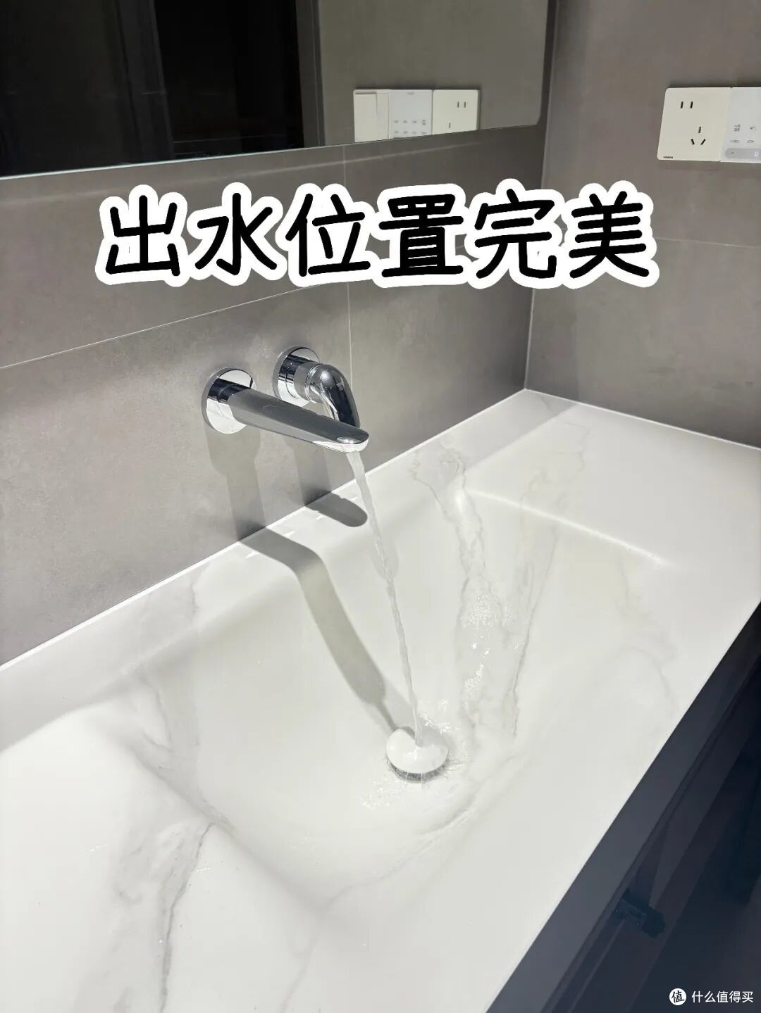 装修时灵机一动，入住后获益颇深，这9个设计，用过就回不去了！