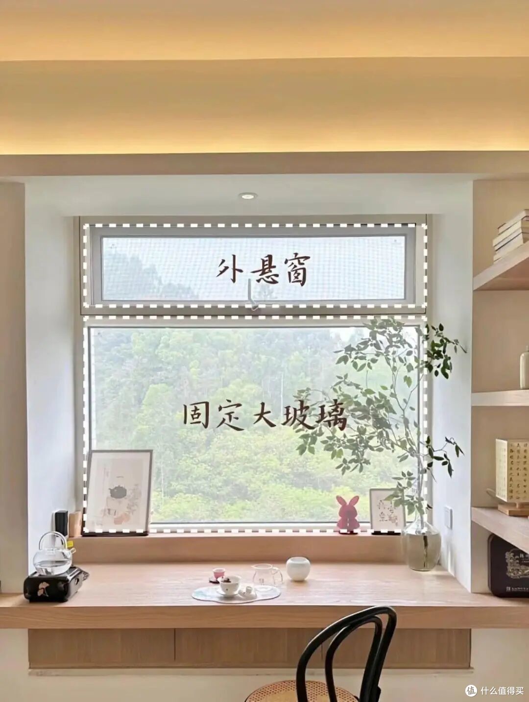 装修时灵机一动，入住后获益颇深，这9个设计，用过就回不去了！