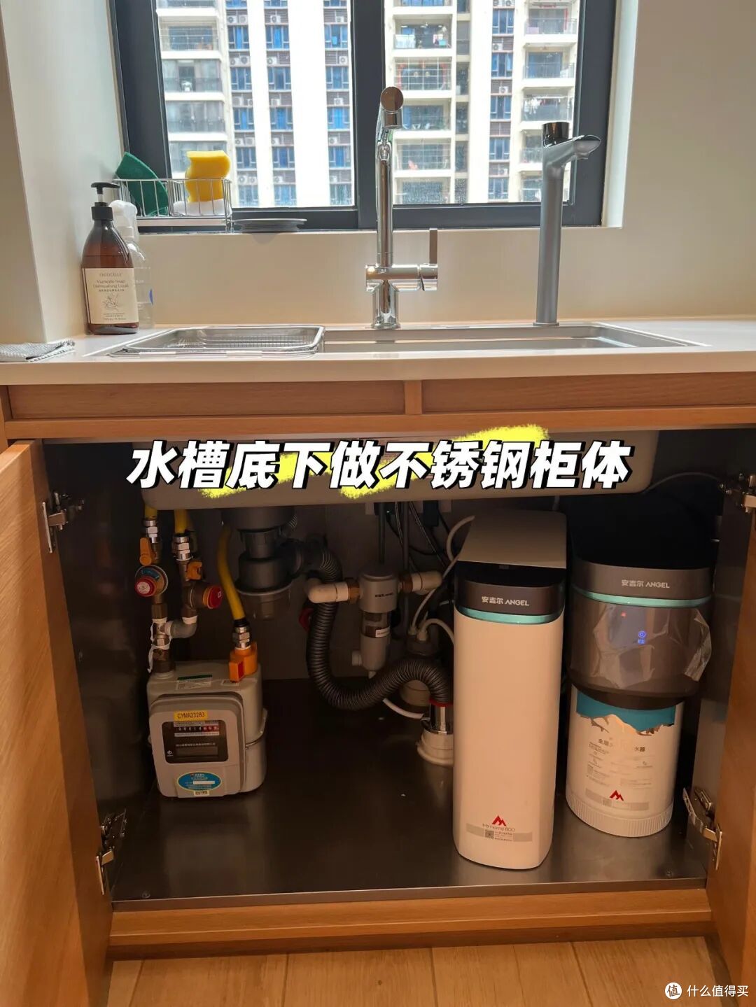 装修时灵机一动，入住后获益颇深，这9个设计，用过就回不去了！