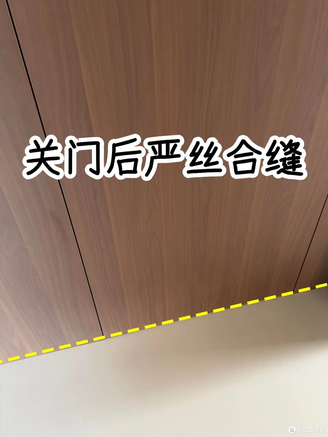 装修时灵机一动，入住后获益颇深，这9个设计，用过就回不去了！