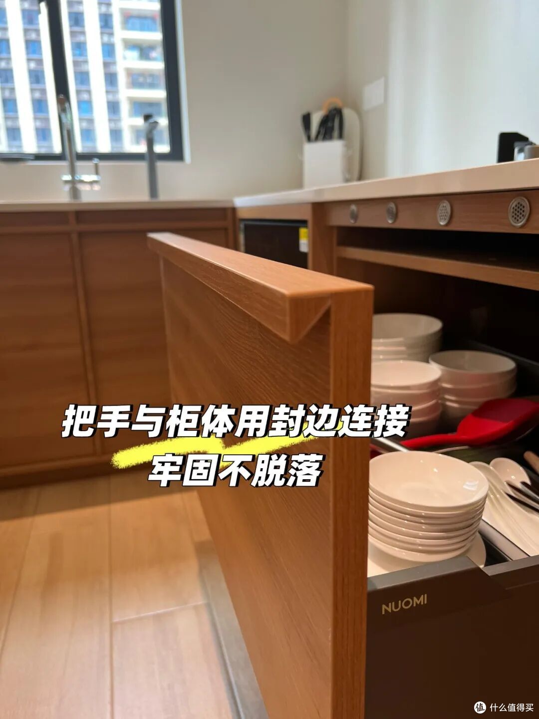 装修时灵机一动，入住后获益颇深，这9个设计，用过就回不去了！