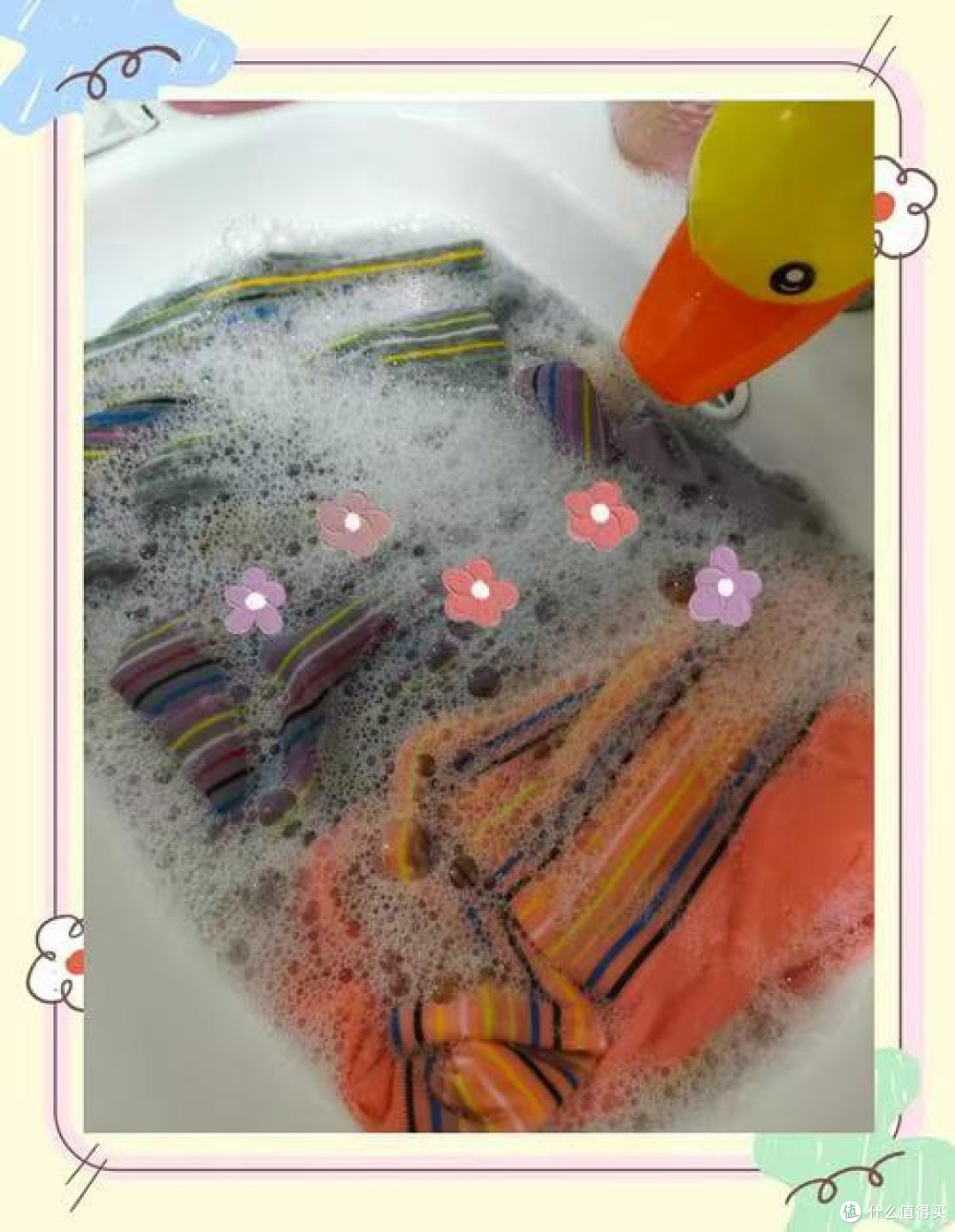 衣物除味液分解异味实测