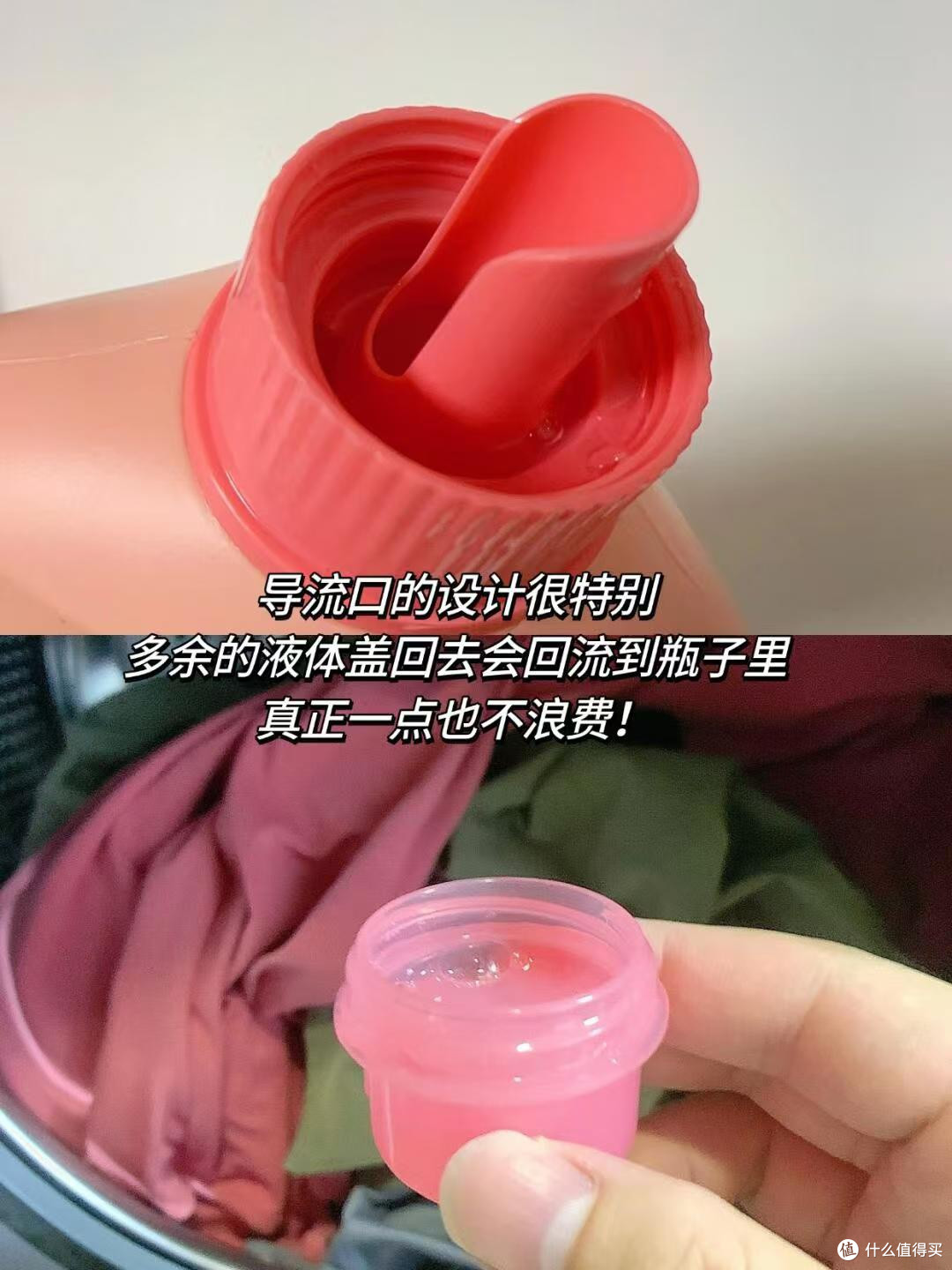 衣物除味液分解异味实测