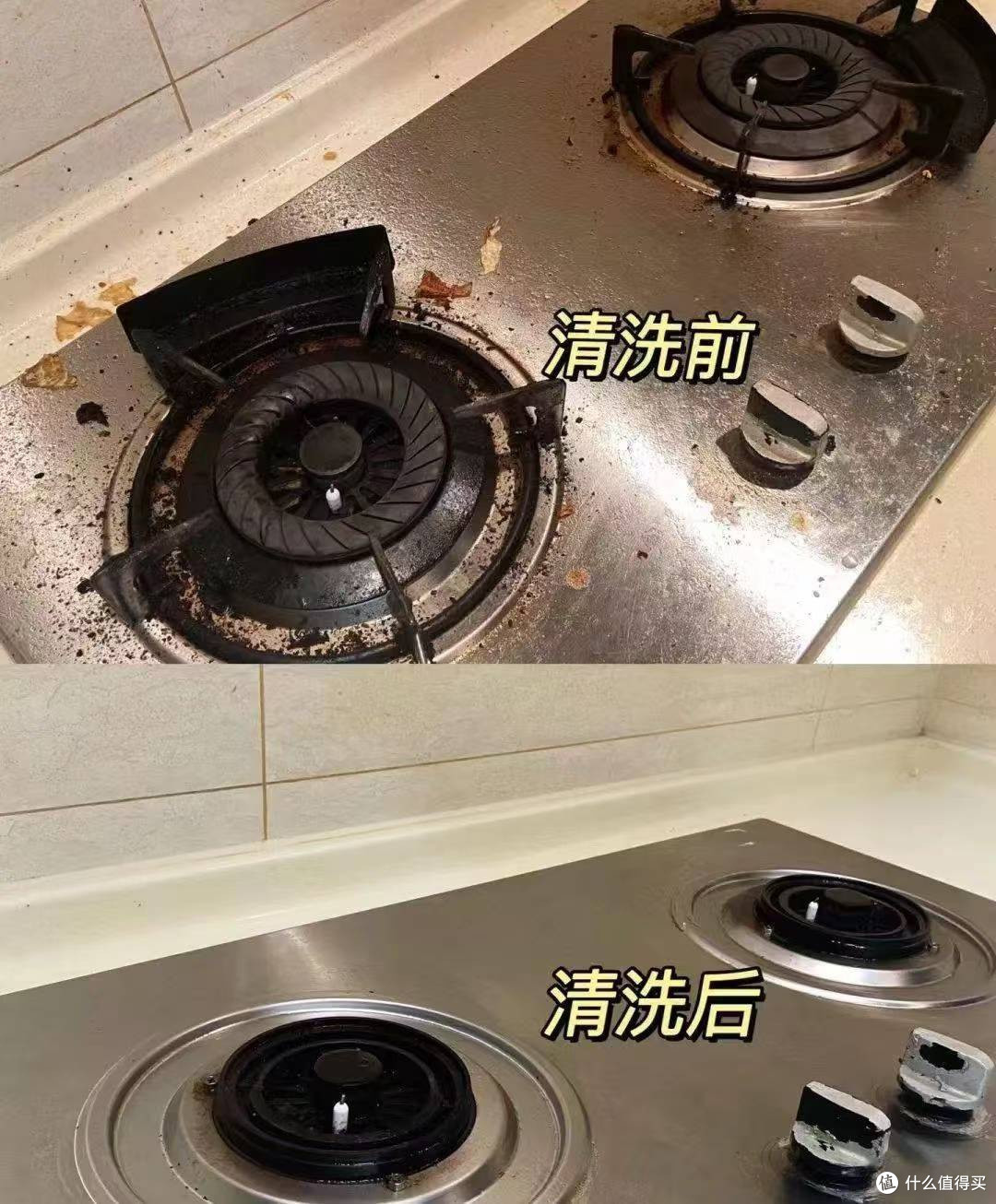 重油污清洁剂实测与效果分析