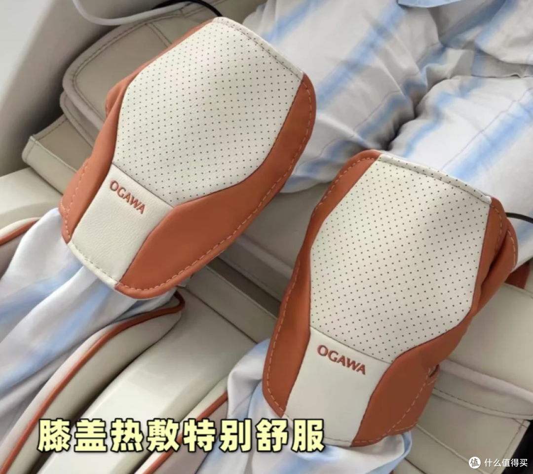 5000块买按摩椅,商家最怕你问这4个问题