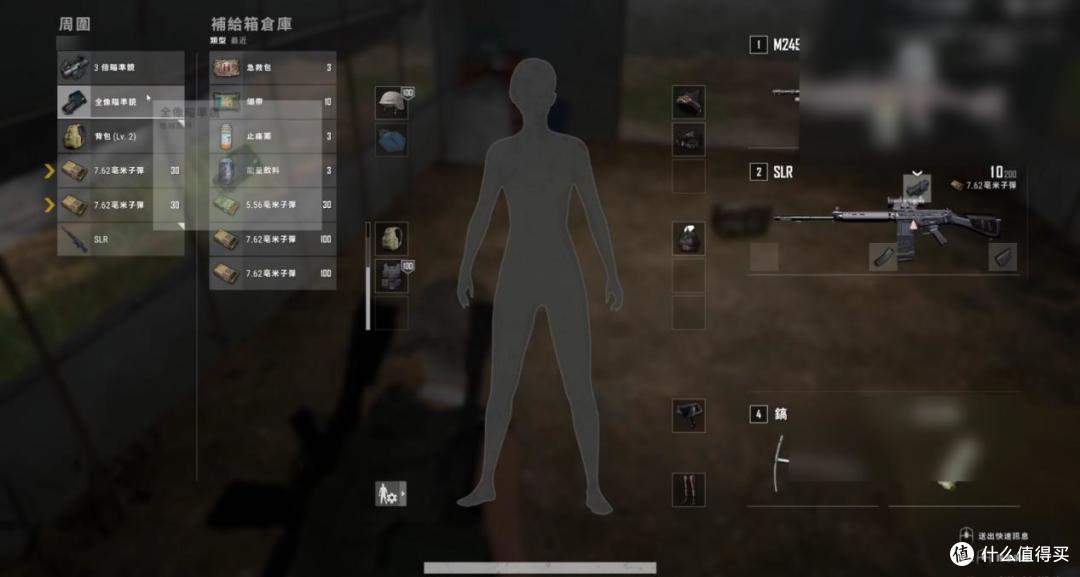赛季T0级非对称右手人体工学鼠标推荐,雷柏VT3 V2&VT3s V2分享