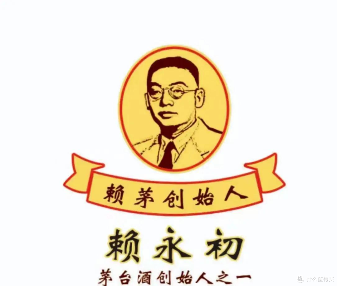 酱香型白酒里,拿到"中华老字号"金字招牌的到底有哪几家?