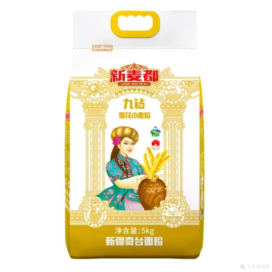 麦香纯正！新麦都新疆家用全麦面粉