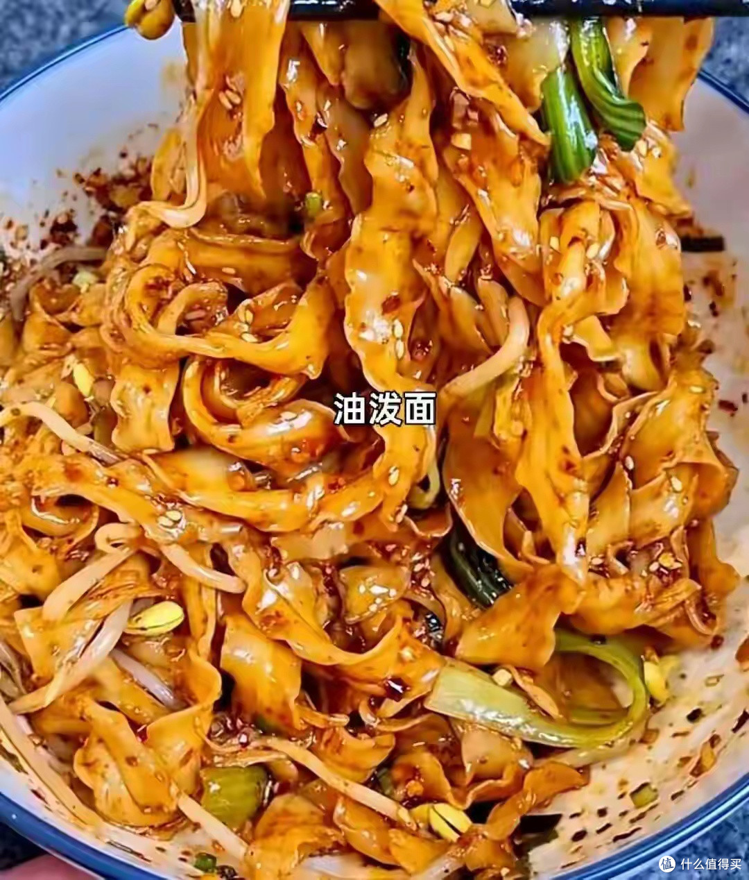 挂面烹饪技巧及失败复盘