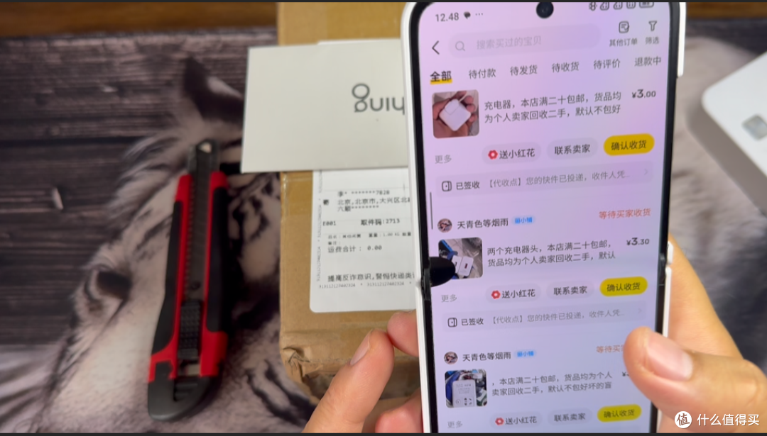 【探长捡垃圾】100 元二手数码盲盒实测:安克、联想、倍思都有