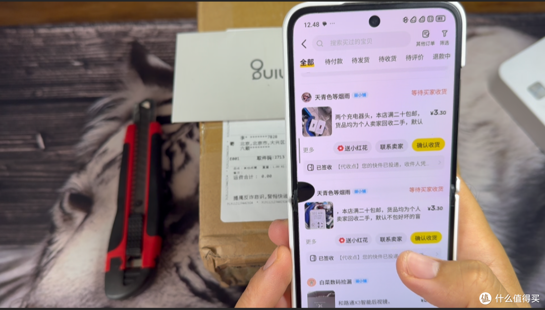 【探长捡垃圾】100 元二手数码盲盒实测:安克、联想、倍思都有