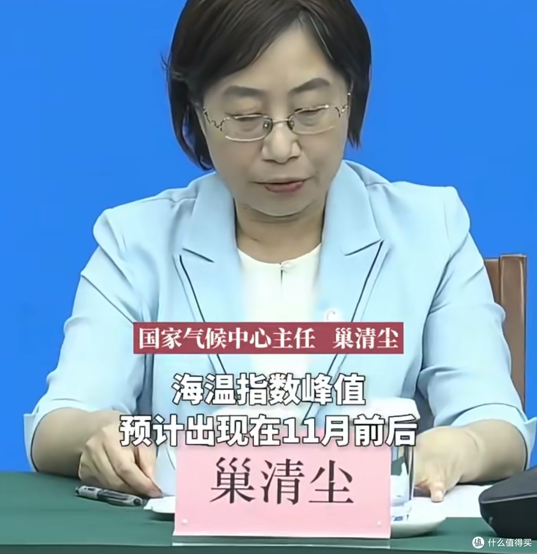 一个多月后，有记录以来最强厄尔尼诺将形成！我国气候会怎样？