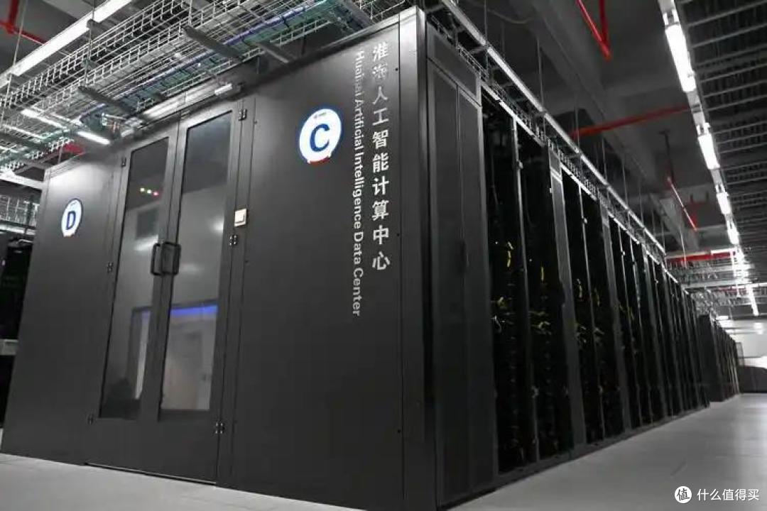 最新:今年我国用电量约11万亿度,占全球37.4%,超发达国家之和