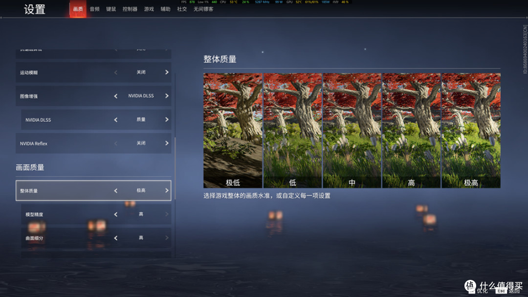 酷冷至尊MF400_技嘉B760M AORUS ELITE D4_影驰RTX 5070Ti HOF OC