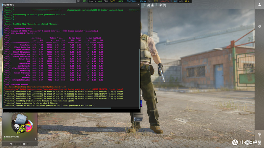 酷冷至尊MF400_技嘉B760M AORUS ELITE D4_影驰RTX 5070Ti HOF OC